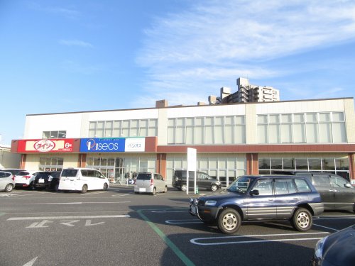 その他　ザ・ダイソーコープ千葉東寺山店（その他）まで1158m