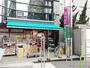 スーパー　まいばすけっと西麻布３丁目店（スーパー）まで349m