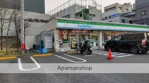 コンビニ　ファミリーマート小豆沢一丁目店（コンビニ）まで242m