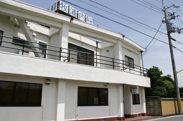 病院　牧浦内科（病院）まで364m