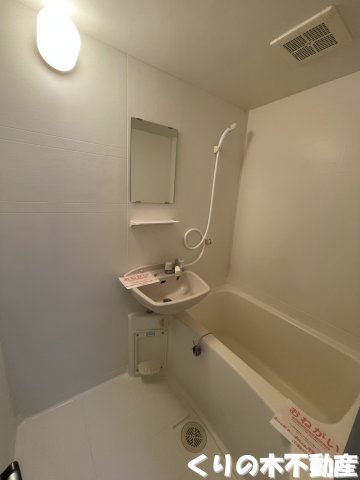 バス・シャワールーム　ゆったり過ごせるお風呂です