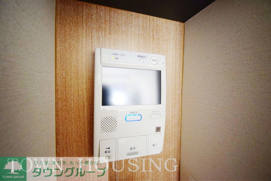 セキュリティ　部屋探しは株式会社　タウンハウジング　までお気軽にお問合せ…