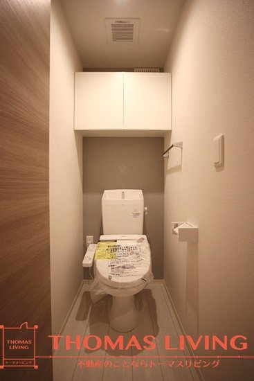 トイレ　同じ物件の別号室の写真です。ご参考下さい。