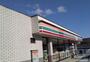 コンビニ　セブンイレブン二本松竹根通店（コンビニ）まで1380m