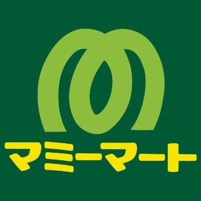 スーパー　マミーマート（スーパー）まで1680m