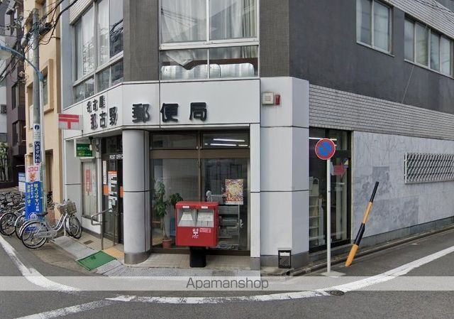 郵便局　那古野郵便局（郵便局）まで265m