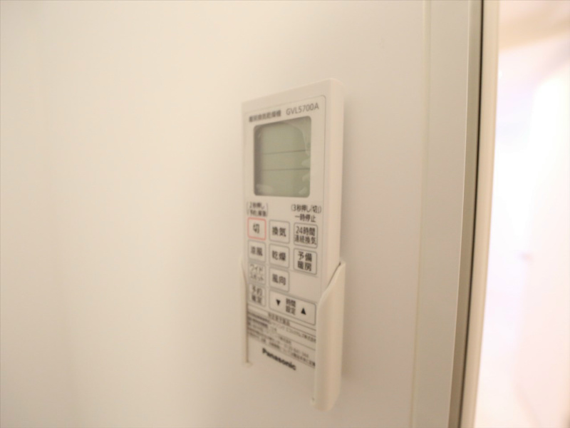 その他設備　浴室暖房乾燥機　24時間換気機能付バスルーム