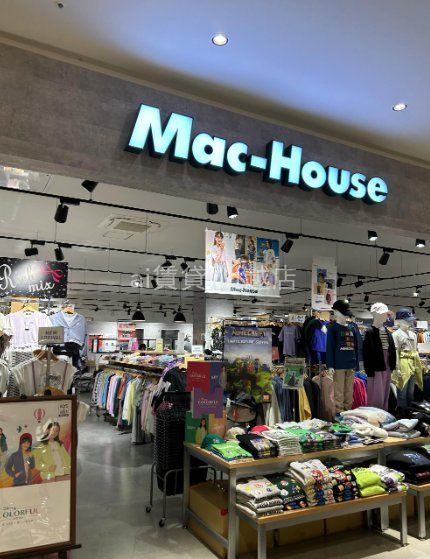 ショッピングセンター　マックハウスイオンタウンふじみ野店（ショッピングセンター）まで640m