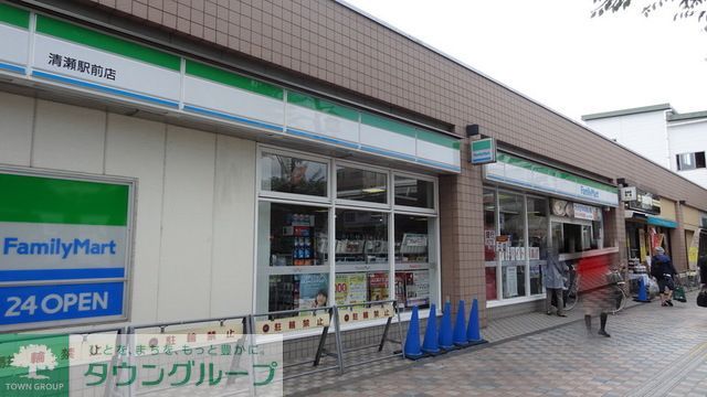 コンビニ　ファミリーマート（コンビニ）まで250m