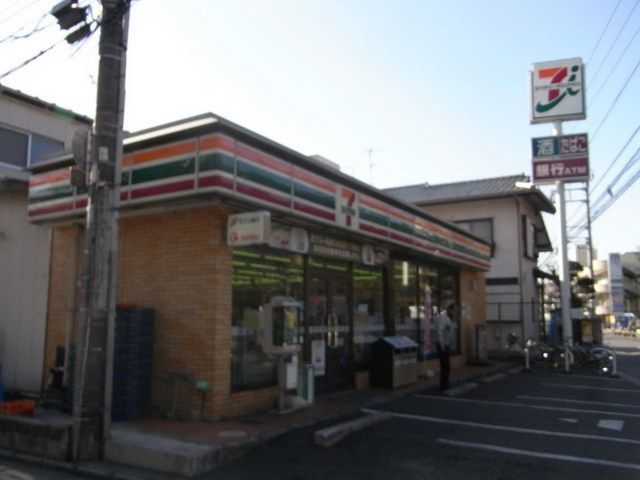コンビニ　セブンイレブン（コンビニ）まで90m