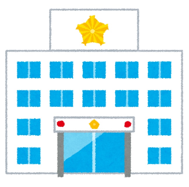 警察署・交番　福岡県警察本部（警察署・交番）まで752m