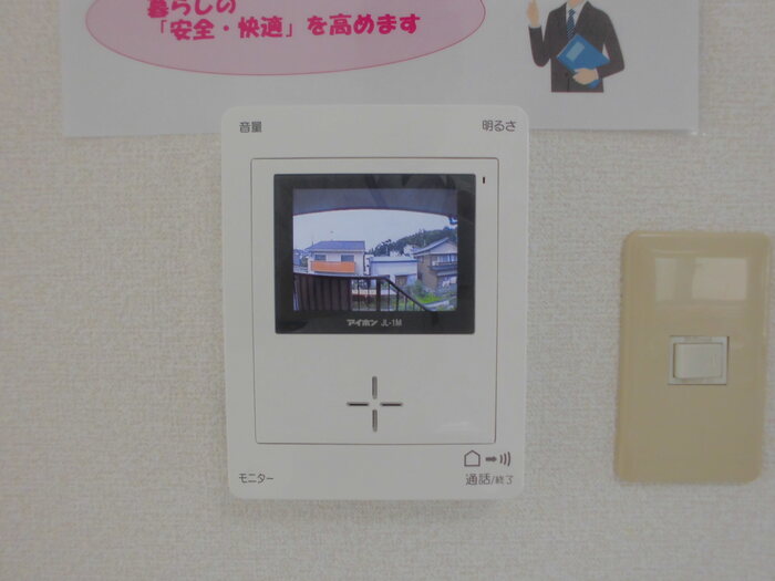 セキュリティ　ＴＶモニター付インターホン