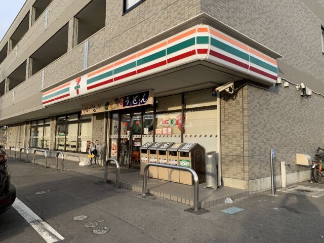 コンビニ　セブンイレブン　流山駒木西店（コンビニ）まで632m