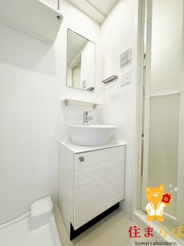 洗面設備　「日常をちょっと特別に、そんな暮らしを描いてみませんか？」