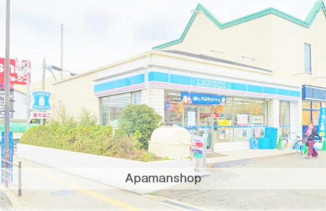 コンビニ　ローソン（コンビニ）まで321m