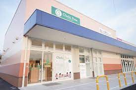 スーパー　マルナカ 水谷店（スーパー）まで551m