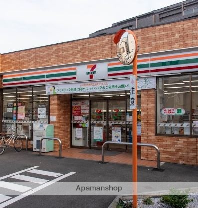 コンビニ　セブン-イレブン 大田区東蒲田キネマ通り店（コンビニ）まで238m