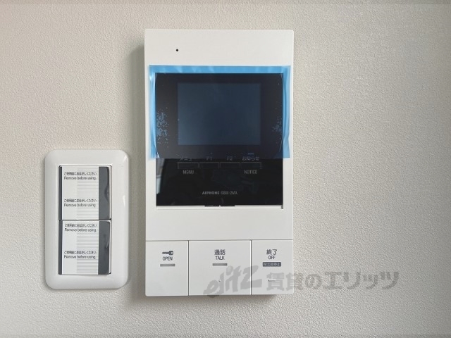 セキュリティ　ドアフォン（ＴＶ含）