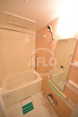 バス・シャワールーム　アリヴィオ夕陽ヶ丘　浴室