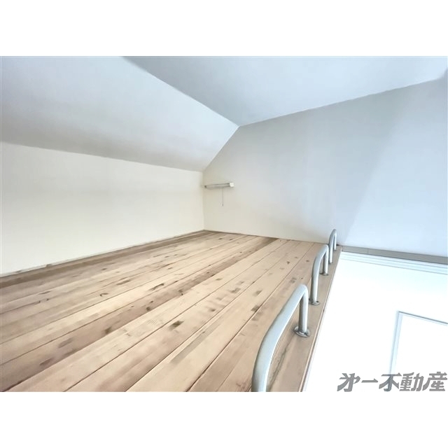 その他部屋・スペース　ロフト