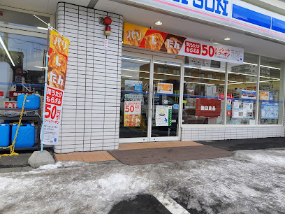 コンビニ　ローソン平岸3条店（コンビニ）まで213m