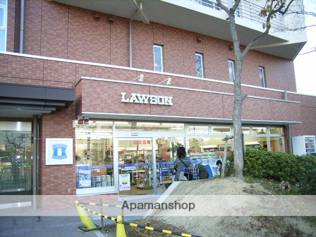 コンビニ　ローソン　高の原中央病院店（コンビニ）まで729m