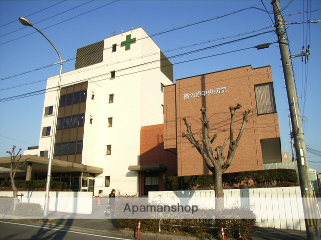 その他　【総合病院】高の原中央病院（その他）まで771m