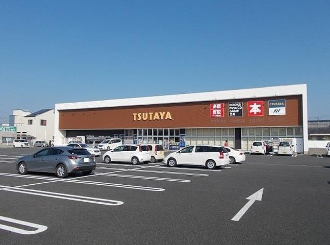 レンタルビデオ　ＴＳＵＴＡＹＡ植木店（レンタルビデオ）まで250m