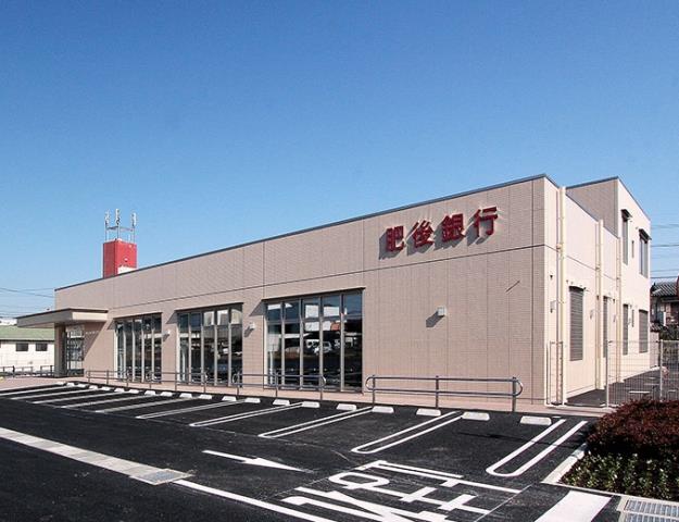 銀行　肥後銀行植木店（銀行）まで550m