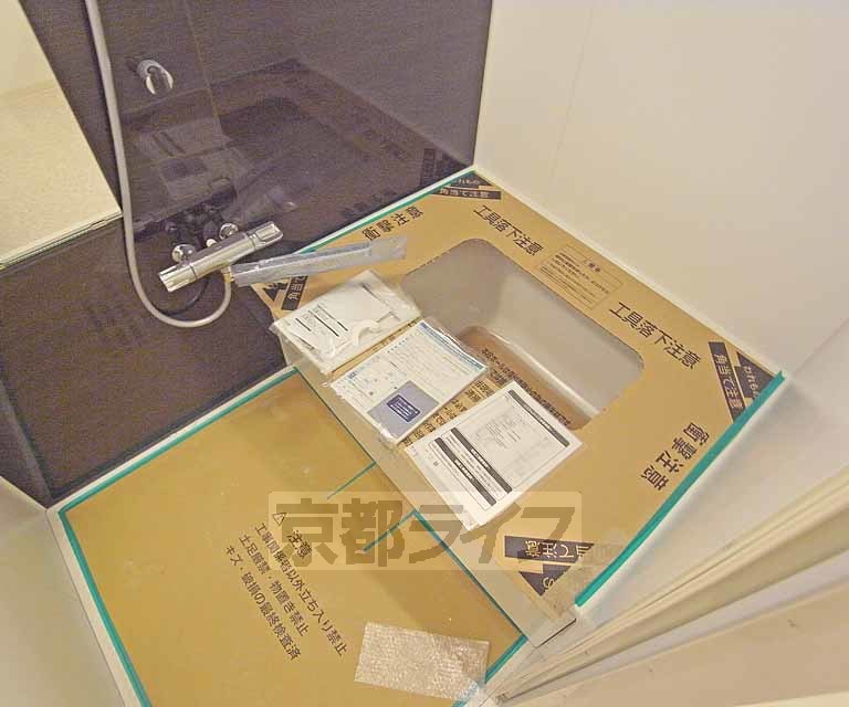 バス・シャワールーム　バスも新しく入れ替えます。