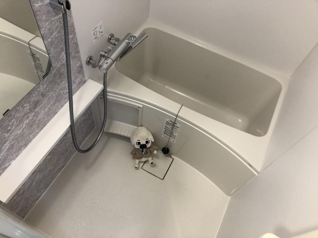 バス・シャワールーム