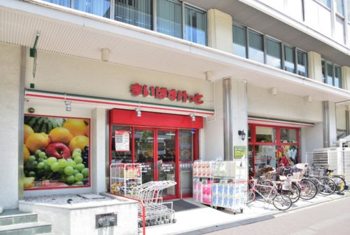 スーパー　まいばすけっと 亀戸駅東口店（スーパー）まで545m