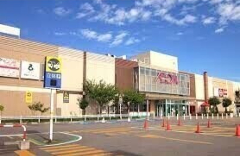 ショッピングセンター　イオン札幌西岡ショッピングセンター（ショッピングセンター）まで1066m