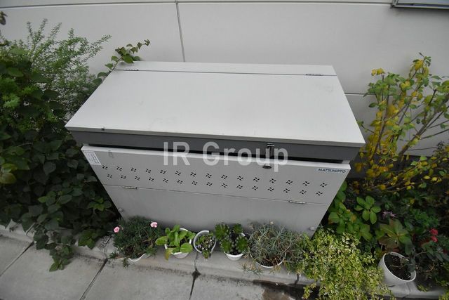 その他　ゴミ置き場