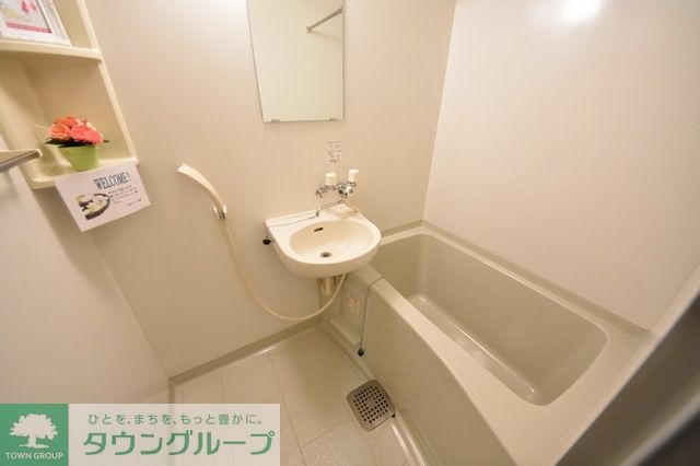 バス・シャワールーム