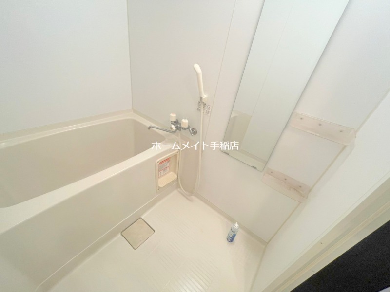 バス・シャワールーム　ゆったりバス♪