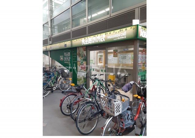 スーパー　食品館あおば　東田町店（スーパー）まで563m