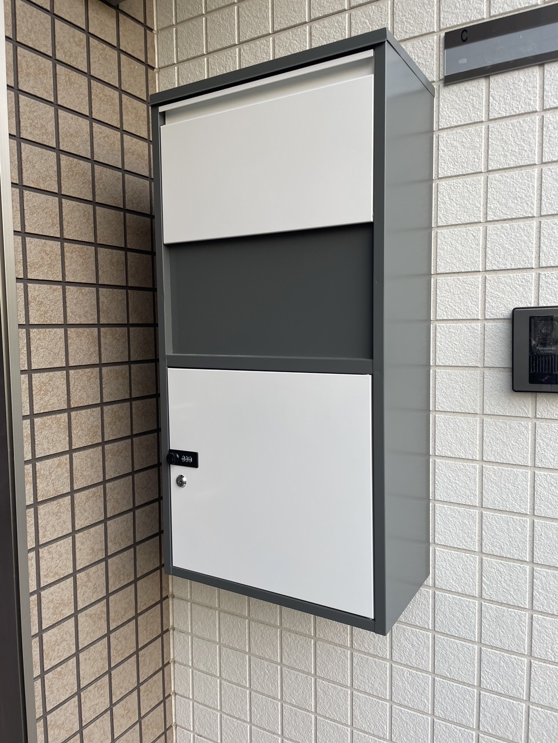 その他設備　宅配ボックス