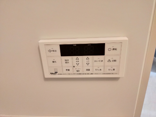 その他設備　追炊き付き給湯器