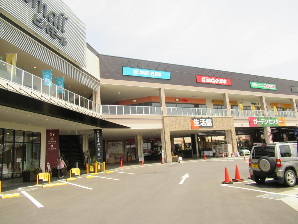 ショッピングセンター　ビバモール本庄（ショッピングセンター）まで1299m