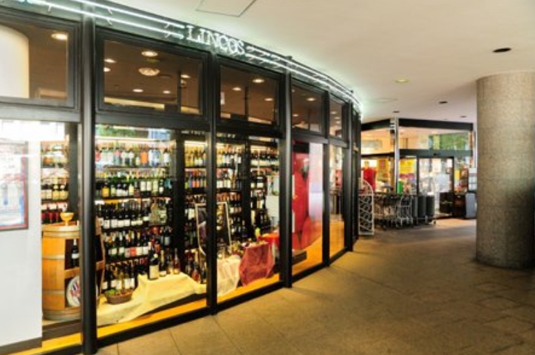 スーパー　マルエツリバーシティ店（スーパー）まで425m