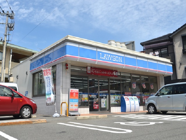 コンビニ　ローソン 平尾四丁目店（コンビニ）まで79m