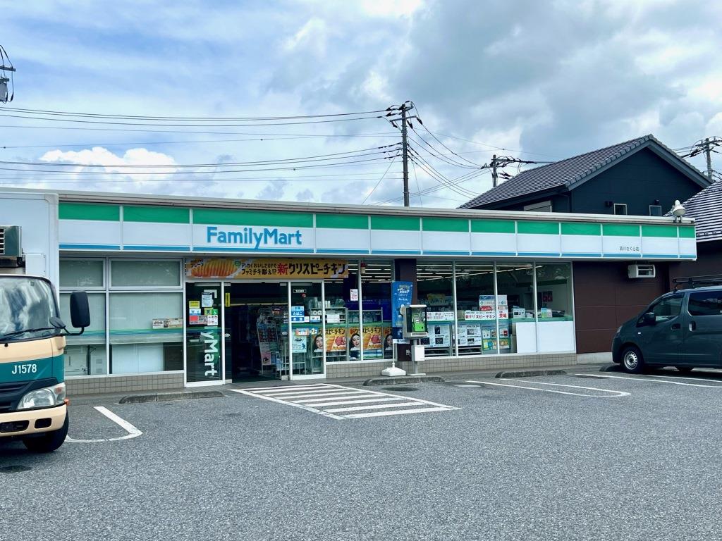 コンビニ　ファミリーマート 吉川さくら店（コンビニ）まで88m