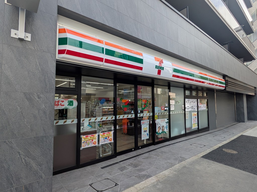 コンビニ　セブンイレブン渋谷東2丁目店（コンビニ）まで5m