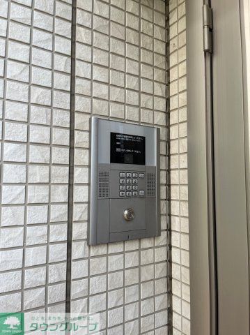 その他　セキュリティ