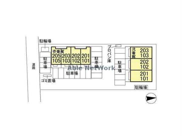 その他　その他