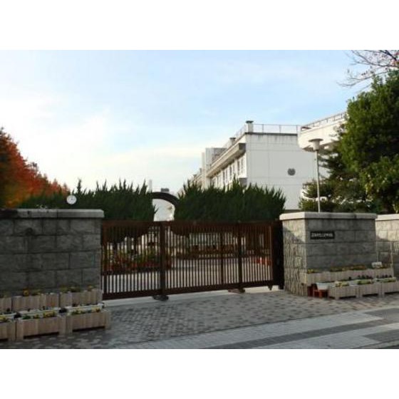 中学校　広島市立二葉中学校（中学校）まで1719m