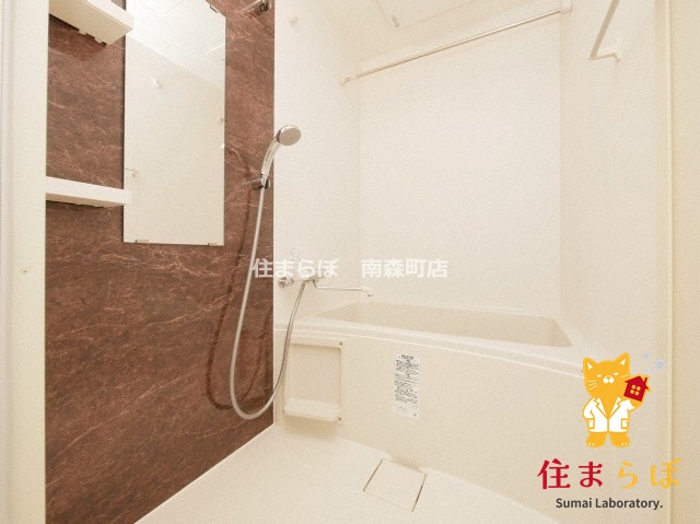 バス・シャワールーム　一日の終わりに使う場所