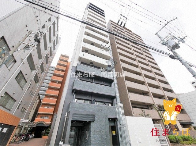 建物外観　★ ★ 口コミ平均4.94のお店 ★ ★