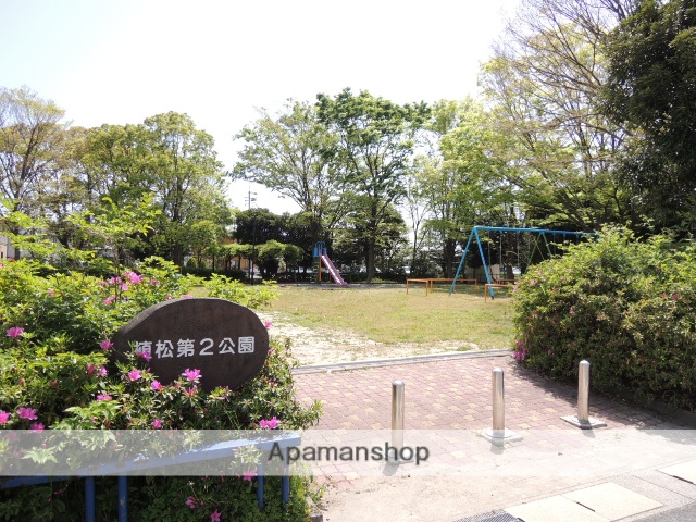 公園　植松第二公園（公園）まで480m